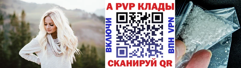 Alfa_PVP СК Пойковский