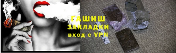 МДПВ Володарск