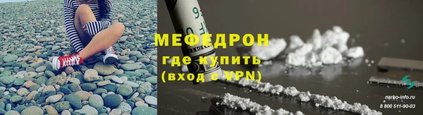МДПВ Володарск