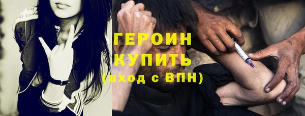 МДПВ Володарск