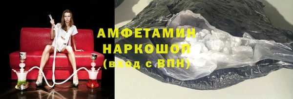 МДПВ Володарск