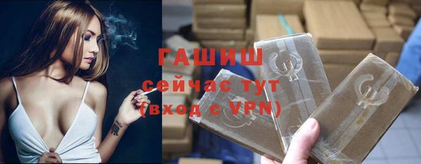МДПВ Володарск
