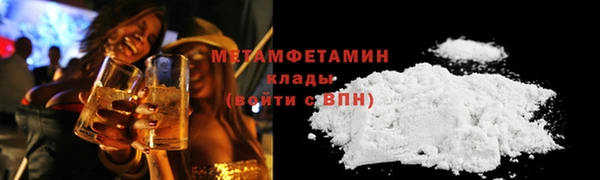 МДПВ Володарск