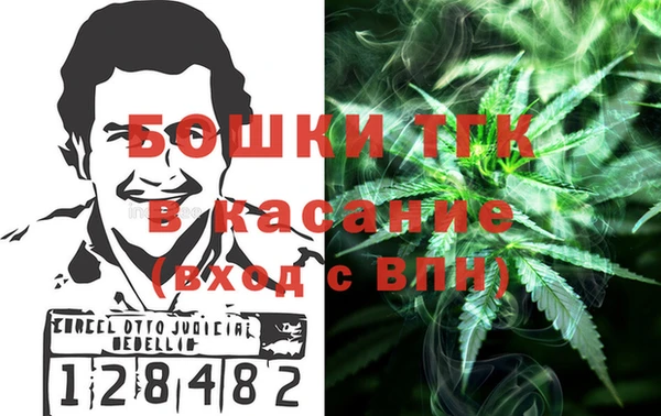 МДПВ Володарск