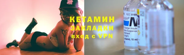 МДПВ Володарск