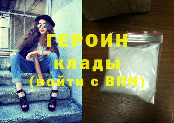 МДПВ Володарск