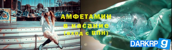 МДПВ Володарск