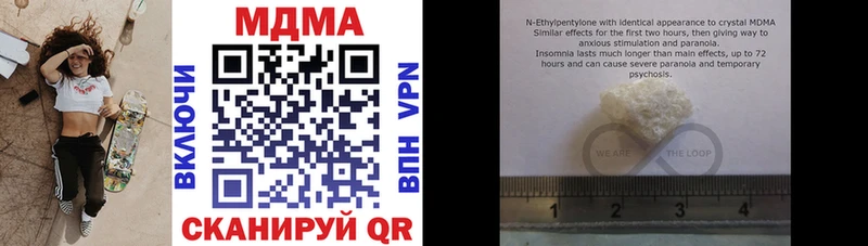 hydra   Пойковский  МДМА VHQ 