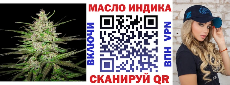 Дистиллят ТГК концентрат  Пойковский 