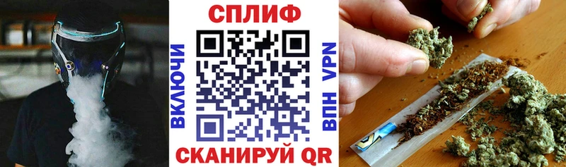 Каннабис тримм  дарнет шоп  blacksprut ССЫЛКА  Пойковский 